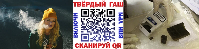 Купить наркотик Сортавала Бошки Шишки  МЕФ  hydra ссылка  ГАШ 
