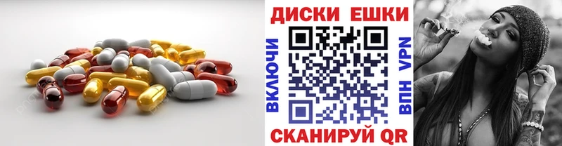 Ecstasy Дубай Сортавала