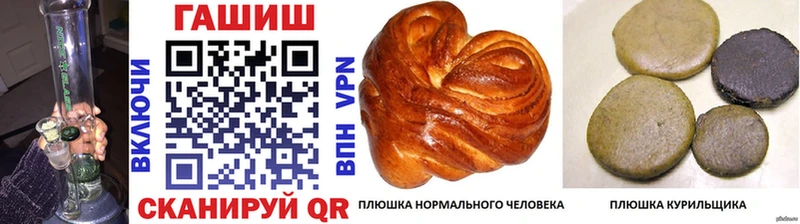 Гашиш гашик  Сортавала 