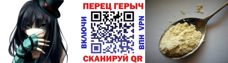 ГЕРОИН Афган  где купить   Сортавала 