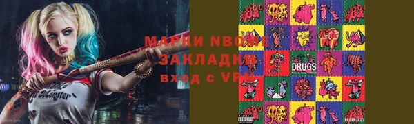 кокаин перу Алексин