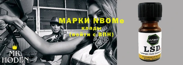 кокаин перу Алексин