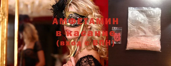мет Алзамай