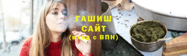 мет Алзамай