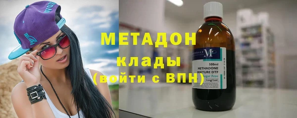 скорость mdpv Алексеевка
