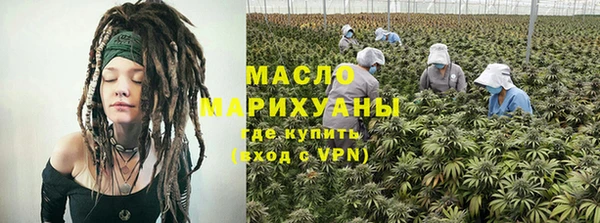 скорость mdpv Алексеевка