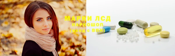 кокаин перу Алексин