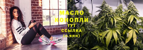 мет Алзамай