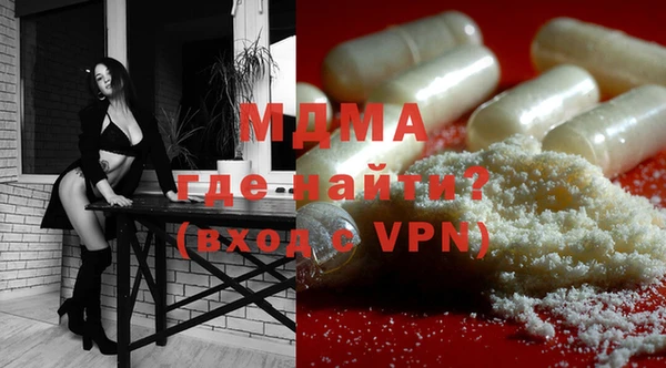кокаин перу Алексин
