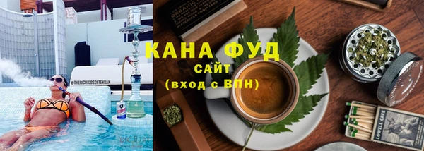 кокаин перу Алексин