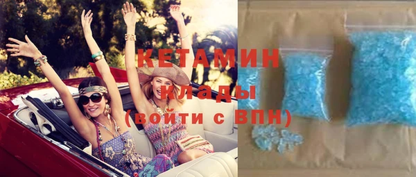 мет Алзамай