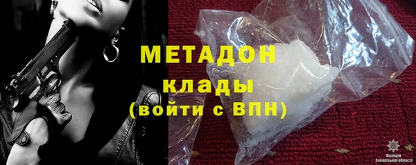 мет Алзамай