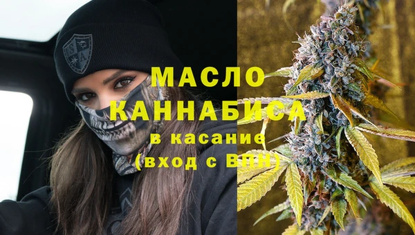 мет Алзамай