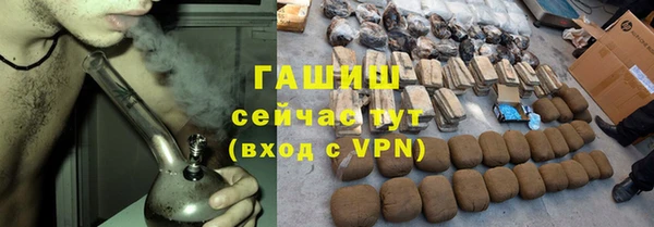 мет Алзамай