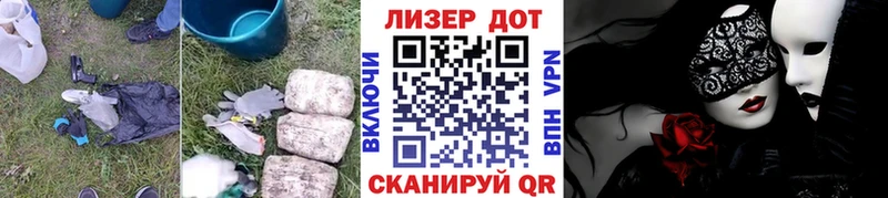omg tor купить закладку Сортавала ЛСД экстази кислота