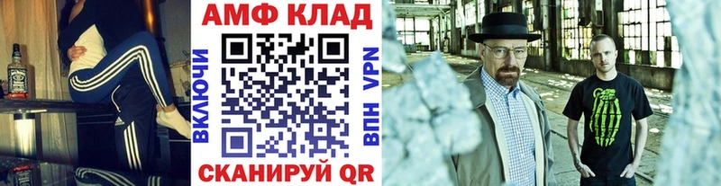 продажа наркотиков  Сортавала  Первитин кристалл 