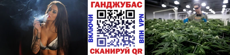 Бошки Шишки тримм  мега ССЫЛКА  Сортавала 